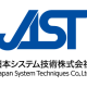 日本システム技術　株式会社