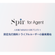 株式会社　Ｓｐｉｒ