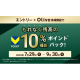 三井住友カード　株式会社