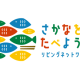 株式会社　サンケイリビング新聞社