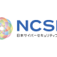 株式会社　ブロードバンドセキュリティ