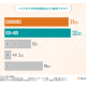 有限会社　ドリーム・クエスト