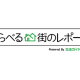 株式会社　ウェイブダッシュ