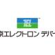 東京エレクトロン デバイス　株式会社