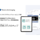 株式会社　Ｓｐｌｉｎｋ