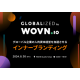 Ｗｏｖｎ Ｔｅｃｈｎｏｌｏｇｉｅｓ　株式会社