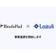 Ｌａｚｕｌｉ　株式会社