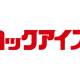 コア・コクボホールディングス　株式会社