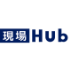現場Ｈｕｂ　株式会社