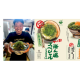 株式会社　日本バイオテック