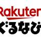 株式会社　ぐるなび