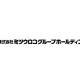 株式会社　ミツウロコグループホールディングス