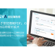 ＧＶＡ ＴＥＣＨ　株式会社