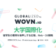 Ｗｏｖｎ Ｔｅｃｈｎｏｌｏｇｉｅｓ　株式会社