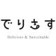 株式会社　マイナビ