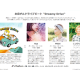 合同会社　ＣＯＬＯＲＡＮ ＫＯＲＡＮ．ＪＰ