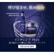 ＮＡＯＳ ＪＡＰＡＮ　株式会社