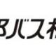 京阪ホールディングス