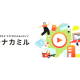 株式会社　新朝プレス