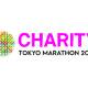 一般財団法人　東京マラソン財団