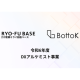 株式会社　ＢｏｔｔｏＫ