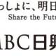 三井住友フィナンシャルグループ