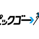 ＣＢｃｌｏｕｄ　株式会社