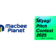 株式会社　Ｍａｃｂｅｅ Ｐｌａｎｅｔ