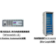 株式会社　東陽テクニカ