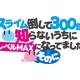 株式会社　博報堂ＤＹミュージック＆ピクチャーズ