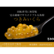 株式会社　Ｓｍｏｌｔ