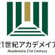 学校法人　２１世紀アカデメイア