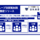 株式会社　ＵＫＡＢＵ