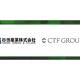 株式会社　ＣＴＦ ＧＲＯＵＰ
