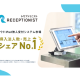株式会社　ＲＥＣＥＰＴＩＯＮＩＳＴ