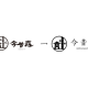 株式会社　ファンバウンド