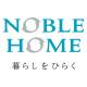 株式会社　ノーブルホーム