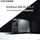 ＥｃｏＦｌｏｗ Ｔｅｃｈｎｏｌｏｇｙ Ｊａｐａｎ　株式会社