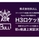 株式会社　ＢＵＬＬ