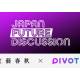 ＰＩＶＯＴ　株式会社