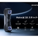 Ｒｅｖｏｐｏｉｎｔ Ｊａｐａｎ　株式会社