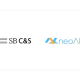 株式会社　ｎｅｏＡＩ