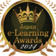 一般社団法人　日本オンライン教育産業協会