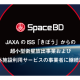 Ｓｐａｃｅ ＢＤ　株式会社