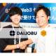 ＤＡＩＪＯＢＵ　株式会社