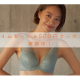 株式会社　いずみ