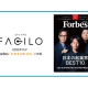 株式会社　Ｆａｃｉｌｏ