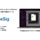 株式会社　インバース