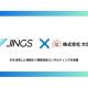 株式会社　ＪＩＮＧＳ