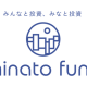 みなと投資　株式会社